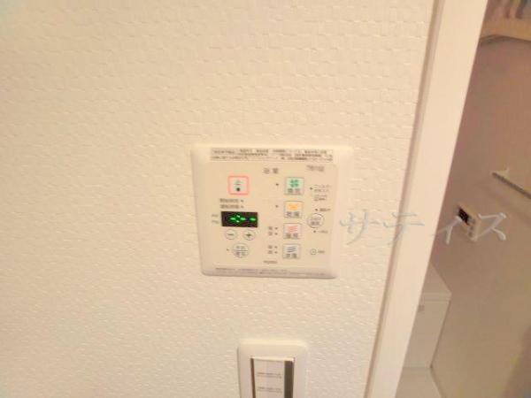 Other Equipment. Bathroom drying function