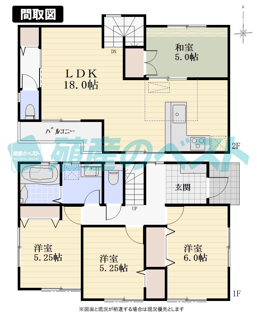 Floor plan. (Building 2), Price 64,800,000 yen, 4LDK, Land area 106.25 sq m , Building area 96.46 sq m