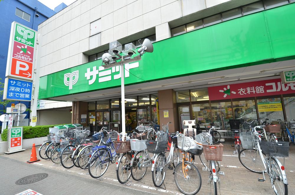 Supermarket. Summit 410m until Izumi shop  ※ Walk a fraction of the articles and is calculated in 1 minute = 80m.  ※ Surrounding environment photo of me is what was taken in April 2013. 