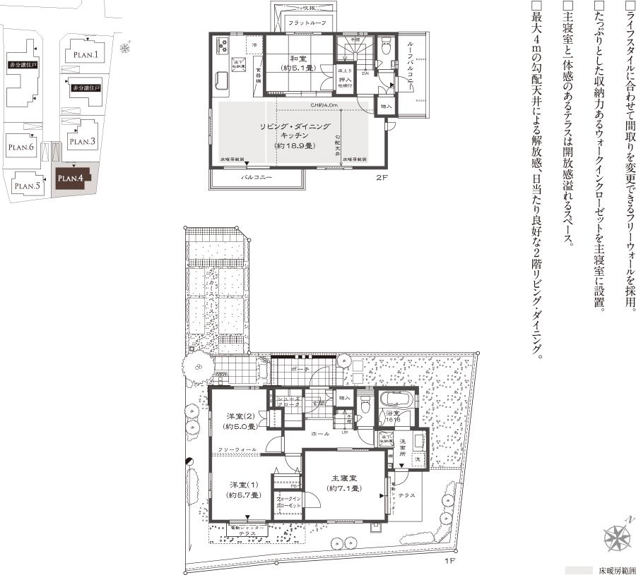 Floor plan. 820m to Metropolitan Wada moat park  ※ Walk a fraction of the articles and is calculated in 1 minute = 80m.  ※ Surrounding environment photo of me is what was taken in April 2013. 