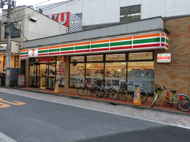 Convenience store. Seven-Eleven Nishiogikubo Station North store up (convenience store) 356m