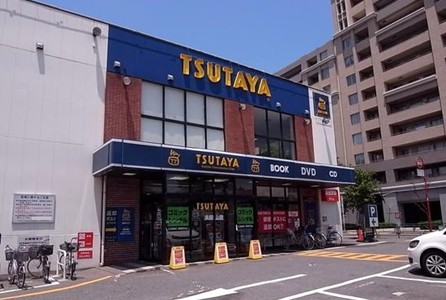 Other. TSUTAYA 1000m to Hamadayama (Other)