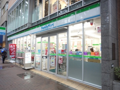 Convenience store. 146m to Family Mart (convenience store)