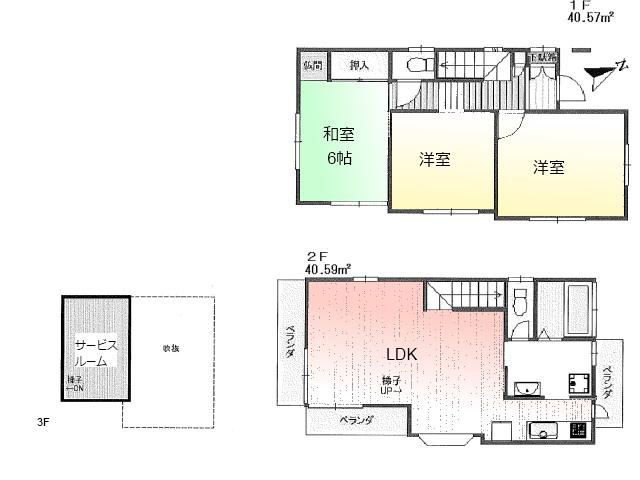 Floor plan. 39,800,000 yen, 3LDK+S, Land area 81.16 sq m , Building area 93.58 sq m