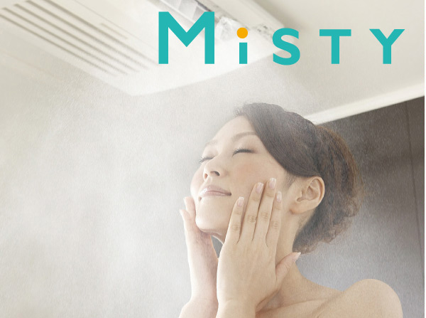 Bathing-wash room.  [Mist sauna] Mist enveloped the whole body, Adopted a mist sauna to produce a refreshing effect moisturizes hair and skin.