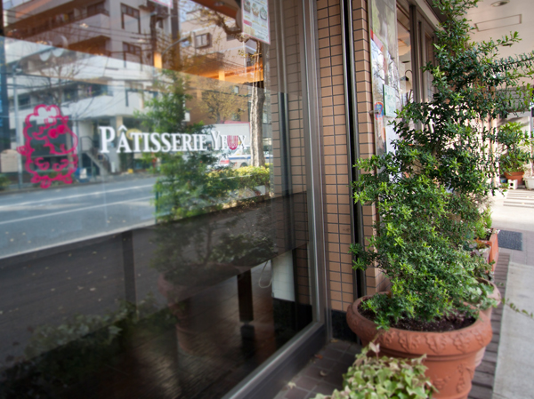 Surrounding environment. Patisserie ・ Wu (Pastry) (1-minute walk / About 60m)