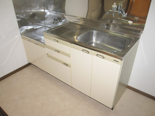 Kitchen. Kitchen