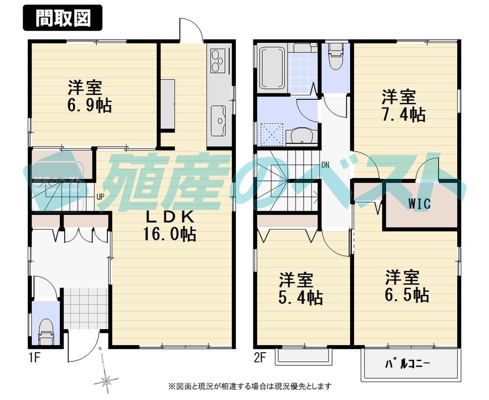 Floor plan. 79,800,000 yen, 4LDK, Land area 138.65 sq m , Large 4LDK the building area 103.02 sq m clean floor plan has entered. It is characteristic of has secured to spread the entrance.