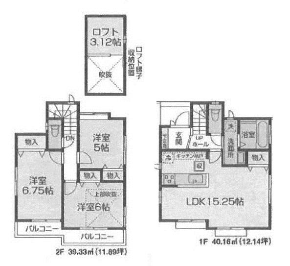 Floor plan. (1 Building), Price 57,800,000 yen, 3LDK, Land area 100.5 sq m , Building area 79.49 sq m