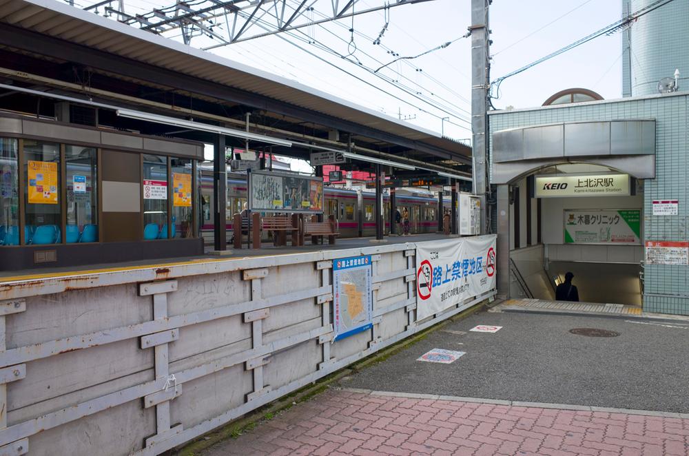 Other. Keio Line "Kamikitazawa" 800m to the station (10 minutes)
