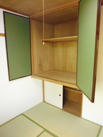 Other Equipment. There is a shelf at the top of the Japanese-style room