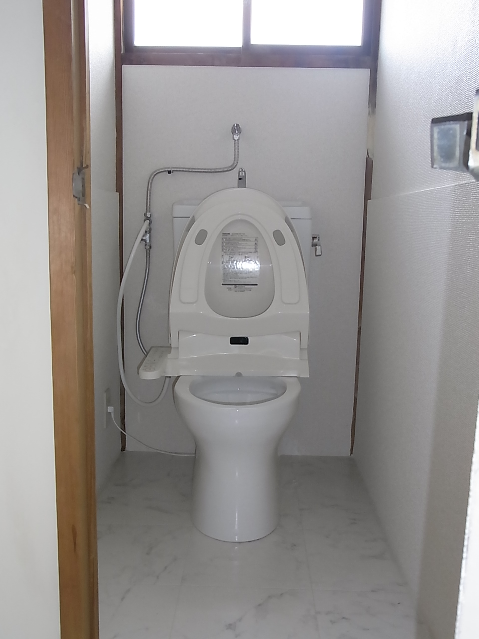 Toilet. With Washlet