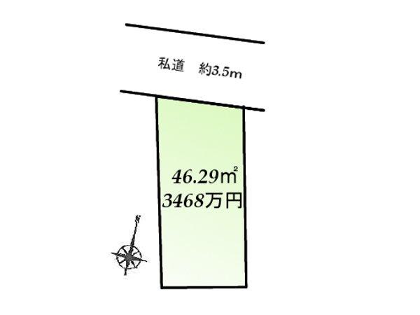 Compartment figure. Land price 34,680,000 yen, Land area 46.29 sq m