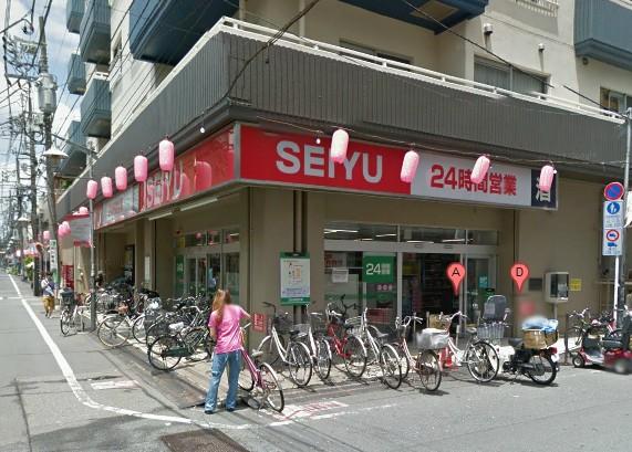 Supermarket. 671m until Seiyu Koenji shop