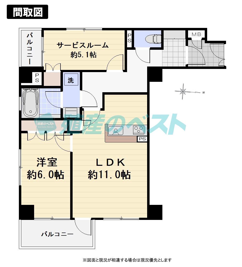 Floor plan. 1LDK + S (storeroom), Price 37,800,000 yen, Occupied area 53.66 sq m , LDK of balcony area 5.9 sq m face-to-face kitchen is ordered and 11 Pledge.