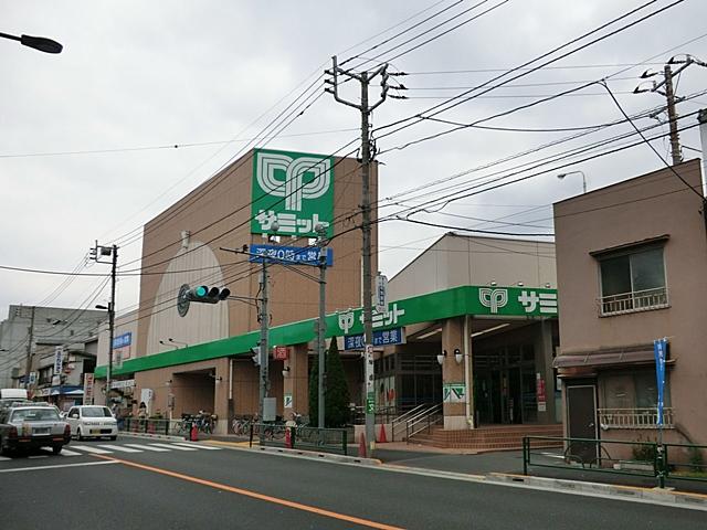 Supermarket. 465m until the Summit store Naritahigashi shop