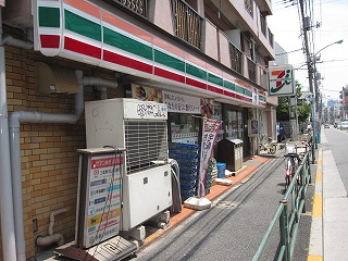 Convenience store. 292m to Seven-Eleven (convenience store)