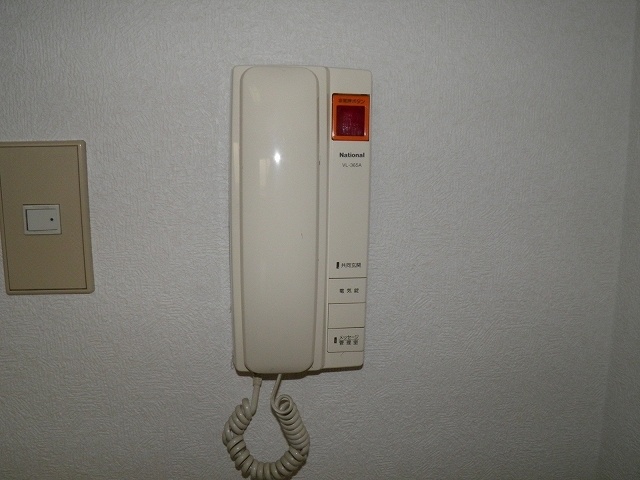 Other Equipment. Intercom