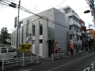 post office. 33m to Suginami Kugayama post office (post office)