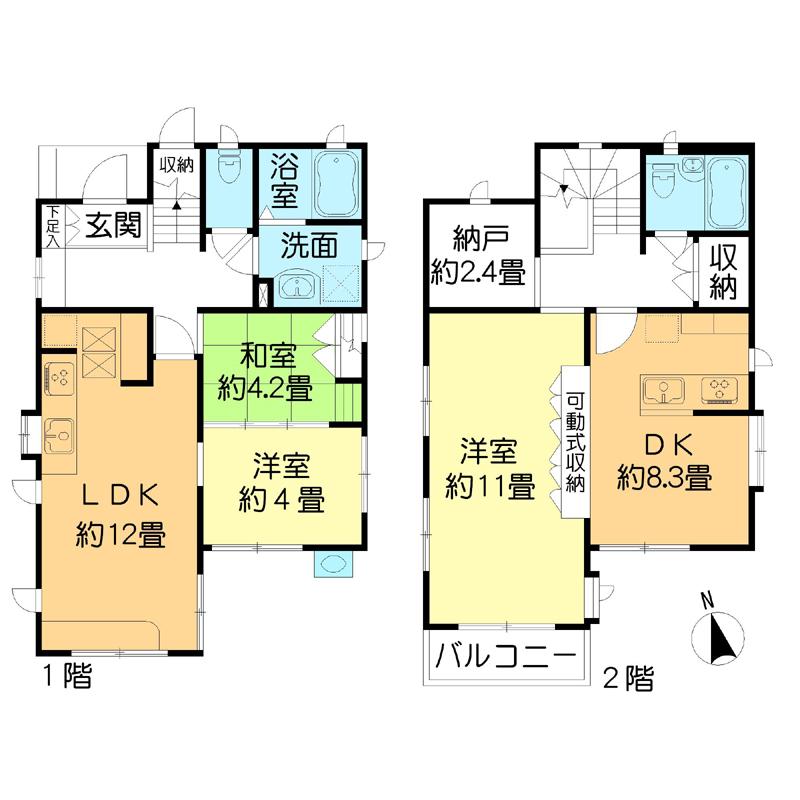 Floor plan. 62,800,000 yen, 3LDK + S (storeroom), Land area 102.34 sq m , Building area 98.33 sq m