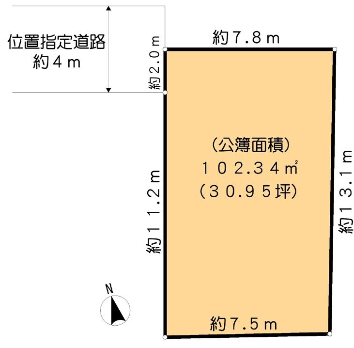 Compartment figure. 62,800,000 yen, 3LDK + S (storeroom), Land area 102.34 sq m , Building area 98.33 sq m