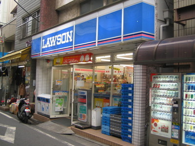 Convenience store. 270m until Lawson (convenience store)