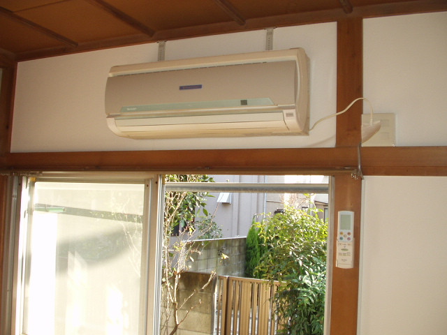 Other Equipment. Air conditioning