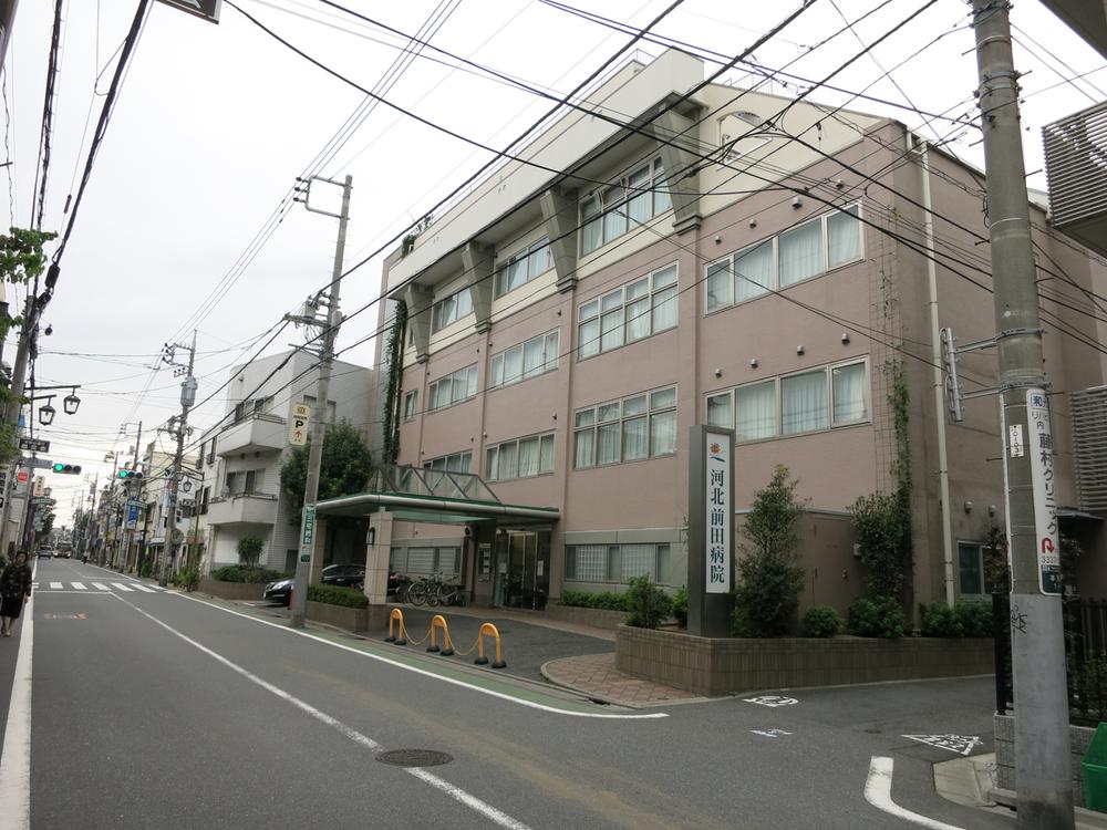 Hospital. 218m until the medical corporation Association Samsung Board Maeda hospital