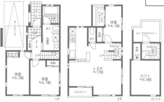 Building plan example (floor plan). Building plan example (B No. land) Building price 15.1 million yen, Building area 90.69 sq m