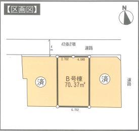 Compartment figure. Land price 40,400,000 yen, Land area 70.37 sq m