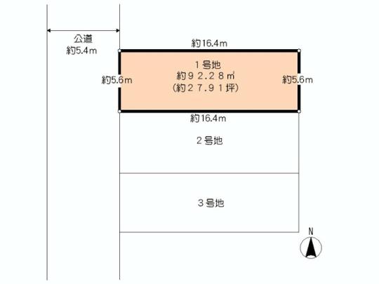 Compartment figure