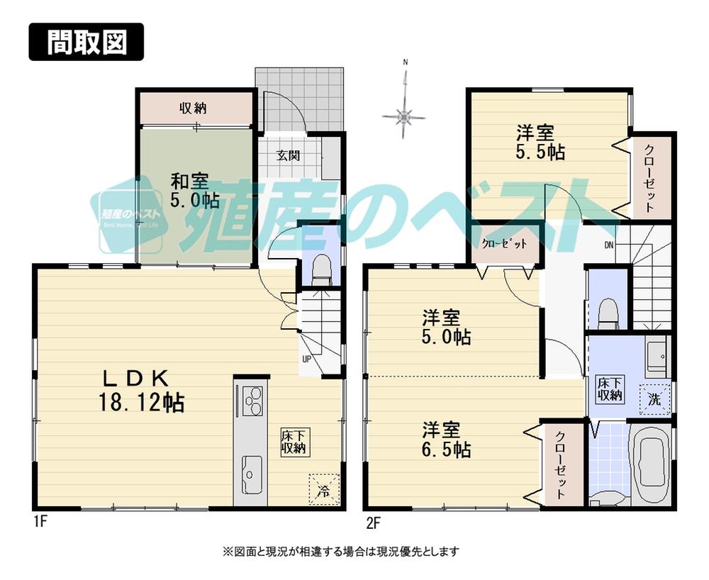 Floor plan. (1 Building), Price 58,800,000 yen, 4LDK, Land area 90.01 sq m , Building area 89.09 sq m