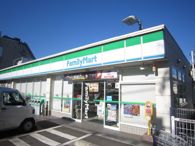 Convenience store. 300m to Family Mart (convenience store)