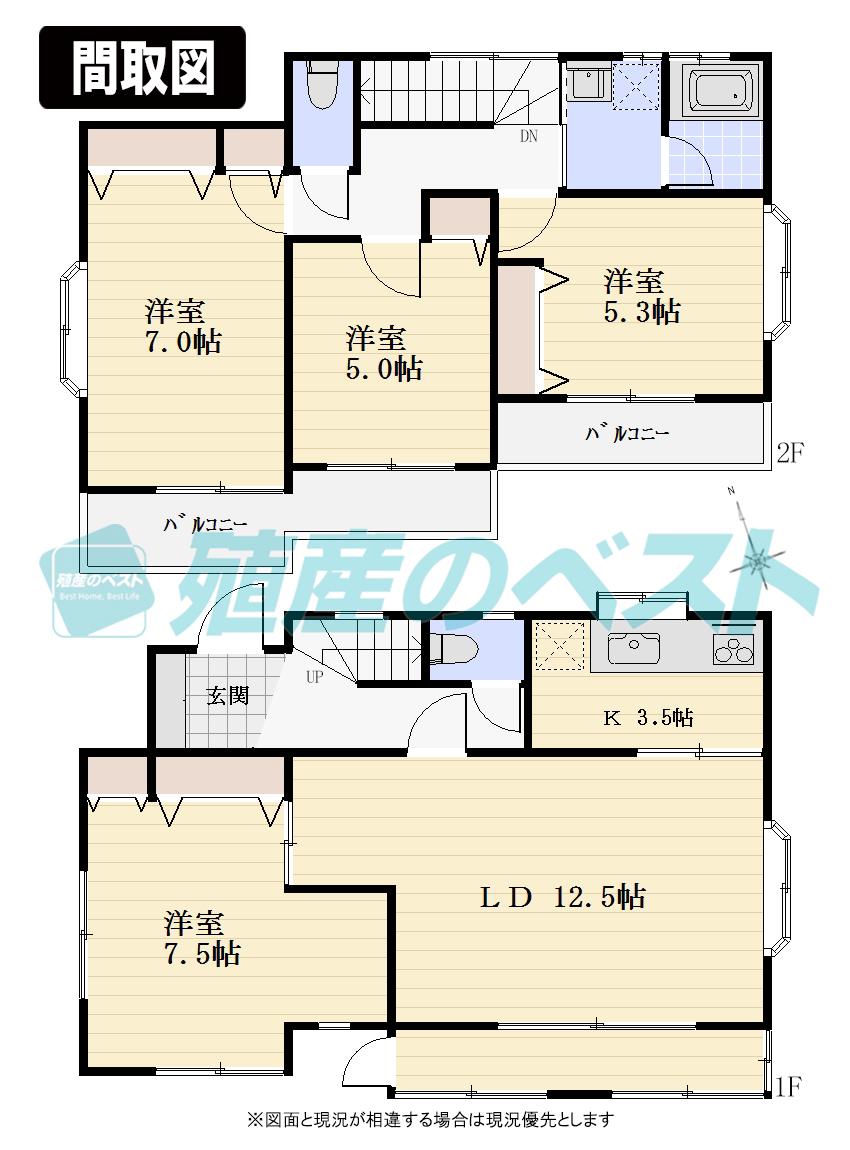 Floor plan. 55 million yen, 4LDK, Land area 100 sq m , Building area 93.56 sq m