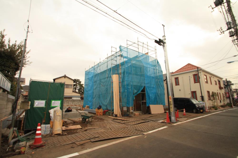 Other local