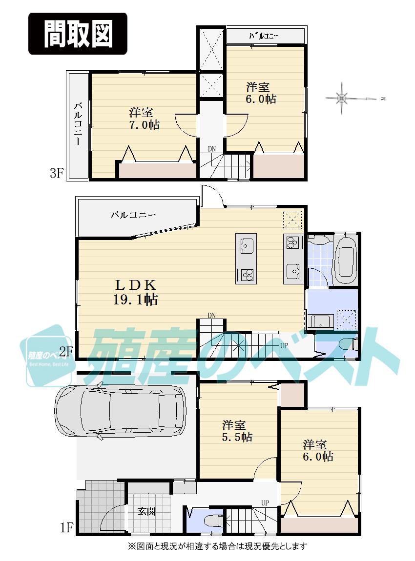 Floor plan. (A Building), Price 56,800,000 yen, 4LDK, Land area 70.77 sq m , Building area 111.23 sq m