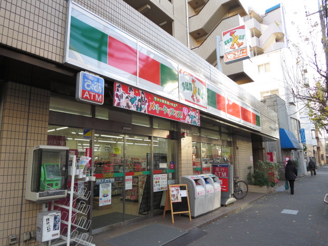 Convenience store. 243m until Thanksgiving Suginami Izumi store (convenience store)