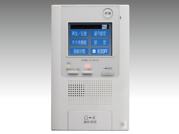 Security.  [Intercom with color monitor] Intercom with color monitor that can check a visitor. On you can see the visitors in the easy-to-read color image, The video ・ This is a system of peace of mind that also includes a voice of the storage function. (Same specifications)