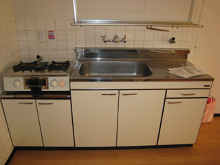 Kitchen. Kitchen