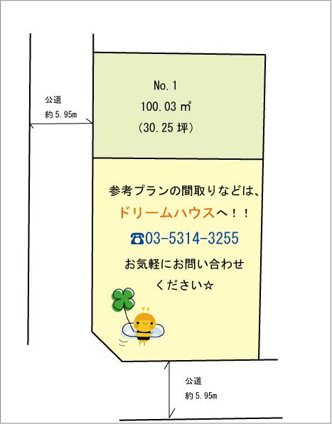 Compartment figure. Land price 65,800,000 yen, Land area 100.03 sq m compartment view