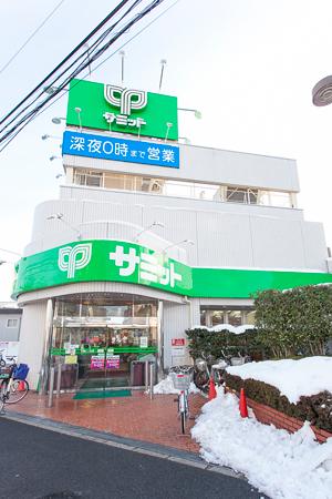 Supermarket. Summit 600m walk 7 minutes until Nishieifuku shop