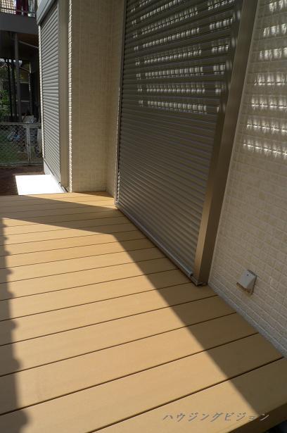 Other. Wood deck