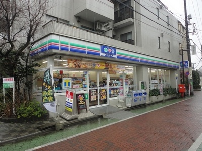 Convenience store. Three F until the (convenience store) 21m