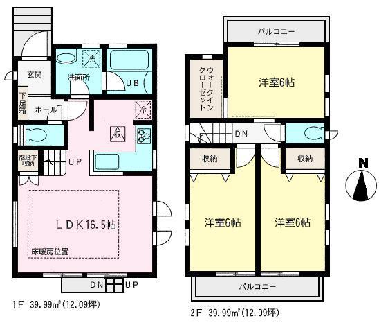 Floor plan. 54,800,000 yen, 3LDK, Land area 100 sq m , Building area 79.98 sq m