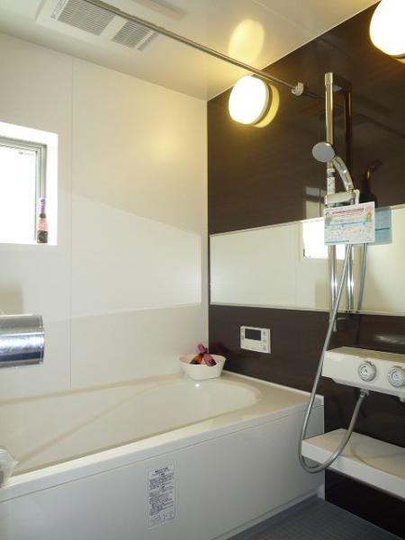 Same specifications photo (bathroom)