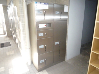 Other common areas. Courier BOX