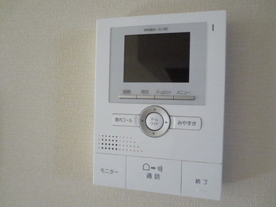 Security. Since the TV monitor with intercom sudden visitor came even peace of mind ◎