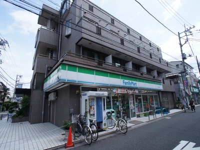 Convenience store. 845m to Family Mart (convenience store)