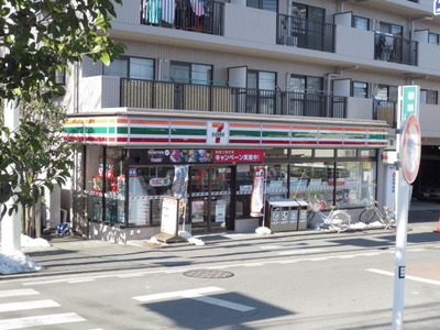 Convenience store. 447m to Seven-Eleven (convenience store)