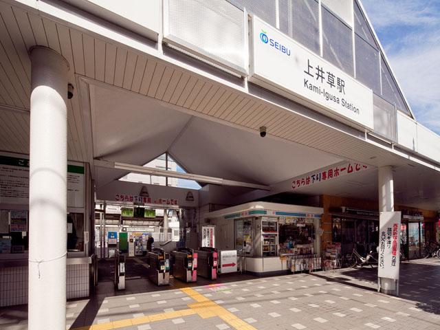 station. Until Kamiigusa 720m